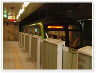 福岡市営地下鉄金山駅