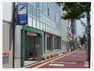 福岡市営地下鉄金山駅出口