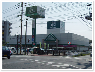 スーパーサニー